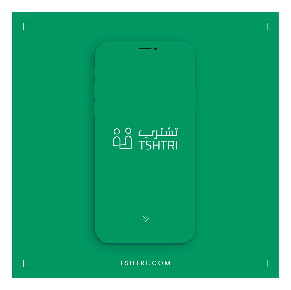 tshtri's tweet photo. اقترب موعد اطلاق منصتنا.. استعد لتجربة 💻 🌐 
 بيع و شراء 😎 
سهلة و بسيطة
https://t.co/NkPYB6nYNj https://t.co/CdzsaAjTp2