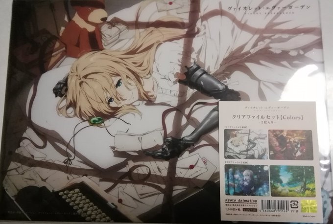 ギルベルト少佐のtwitterイラスト検索結果