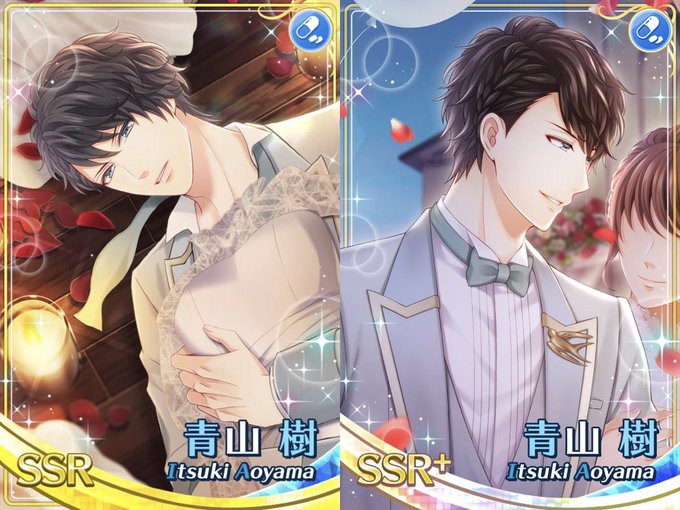 青山樹のtwitterイラスト検索結果