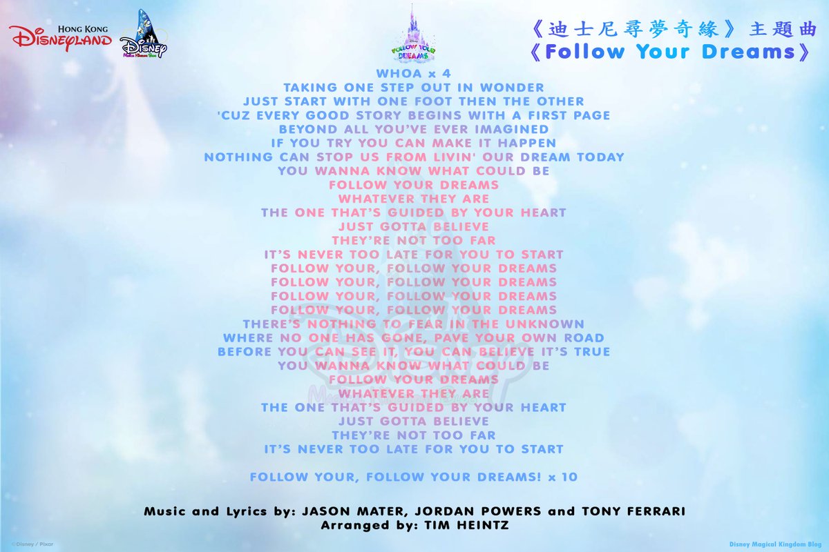 DMK_Blog's tweet photo. ✨The brand new Castle show “Follow Your Dreams” will launch on June 30, 2021 at Hong Kong Disneyland. We proudly present the lyrics of the theme song to you.
#FollowYourDreams #CastleShow #CastleofMagicalDreams #DisneyParks #HKDL15th #15MagicalDreams #HKDL #HongKongDisneyland https://t.co/CtB2bms3ri