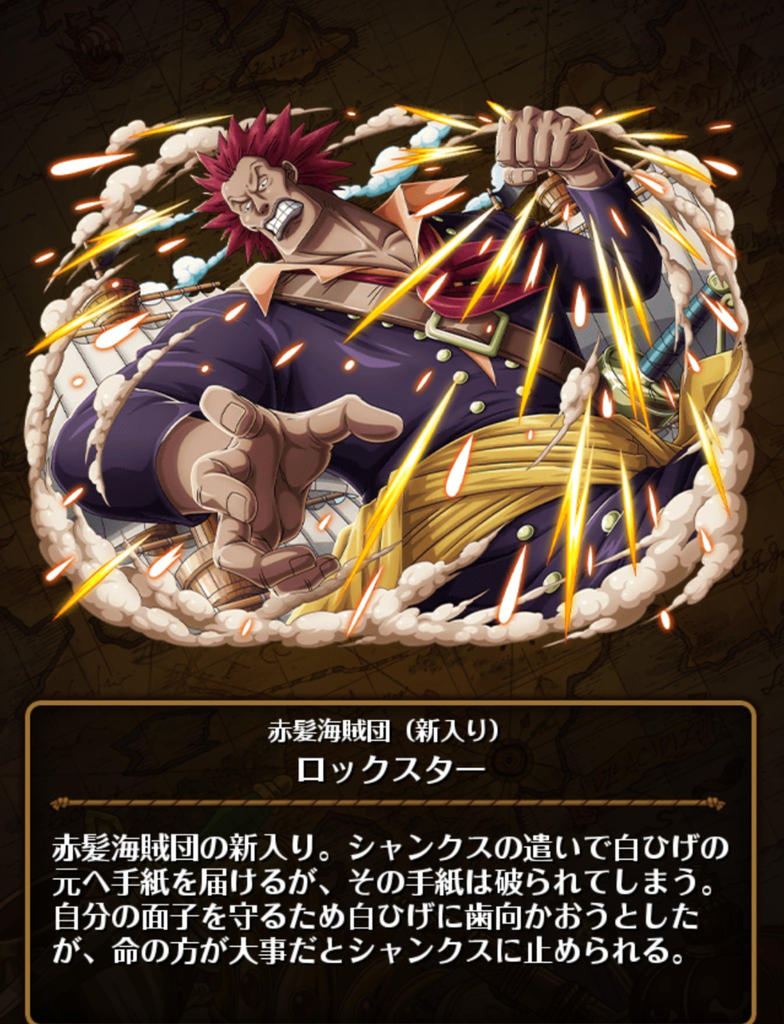 赤髪のまぎー🏴‍☠️AAA20thまであと131日 on X: 