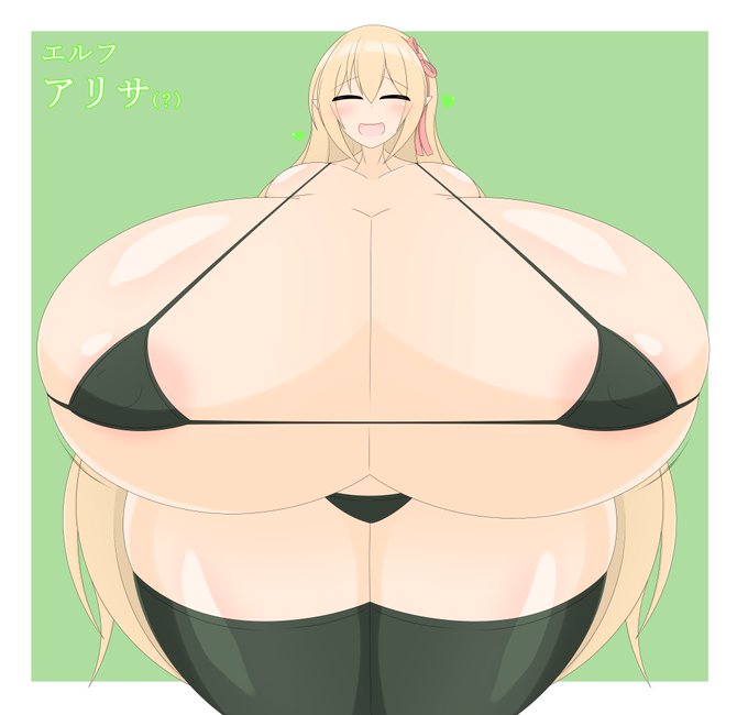 #シャドバマイクロビキニ部
タグ便乗兼3ヵ月越しの第2弾
でかでかむちむちアリサ 