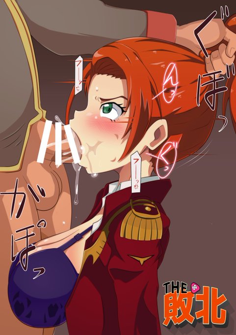 性癖の話。フェラチオ 口淫自分で描いている数は少ないですが、結構好きだったりします。ってかイラマチオばっかだな自分の絵(;'・ω・) 