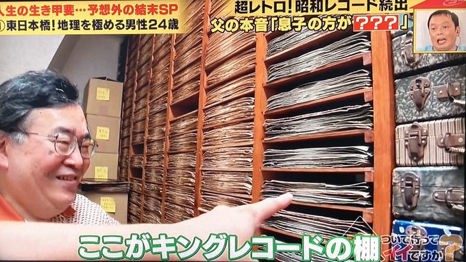 Tweets Recentsキネコ 7 Whotwi Analyse Graphique Twitter Tweets Recentsキネコ 7 Whotwi Analyse Graphique Twitter