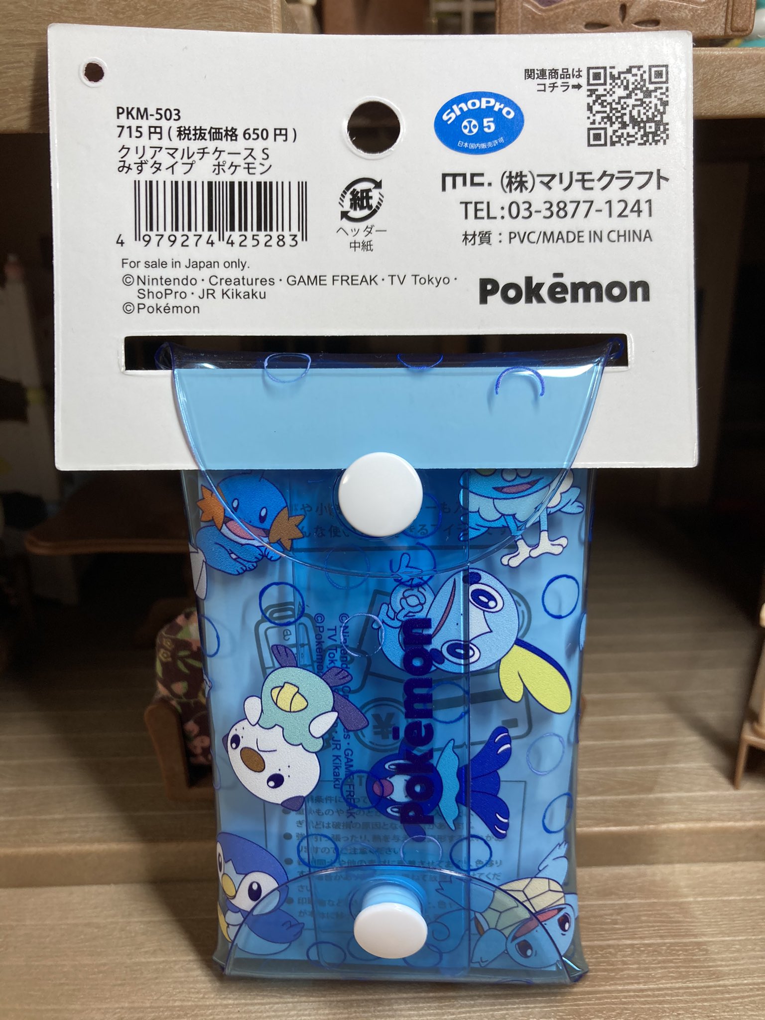 みおん ミジュマル 354日目 Mcno 543 クリアマルチケース S みずタイプ ポケモン 715円 発売日 21年4月下旬 サイズ 11cm 6cm 備考 水色に透明で中身が見えるケース カラビナ付きで小物を入れるのに便利 ミジュマル ミジュマルファンクラブ
