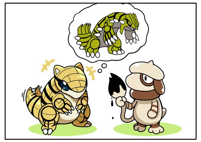 色違いポケモンレア度 色違いポケモンを所持率の少ない順にまとめました 所持率の範囲ごとに各レア度に分類しています ポケモン左下の数値は所持率目安 所持率60 以上のポケモンはこちら ポケモンgo 色違いポケモンレア度 色違いポケモンを所持率の少ない順にまとめました 所持率の範囲ごとに各レア度に分類しています ポケモン左下の数値は所持率目安 所持率60 以上のポケモンはこちら ポケモンgo