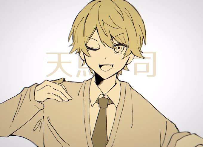 ワンダショ🎪
#prsk_FA 