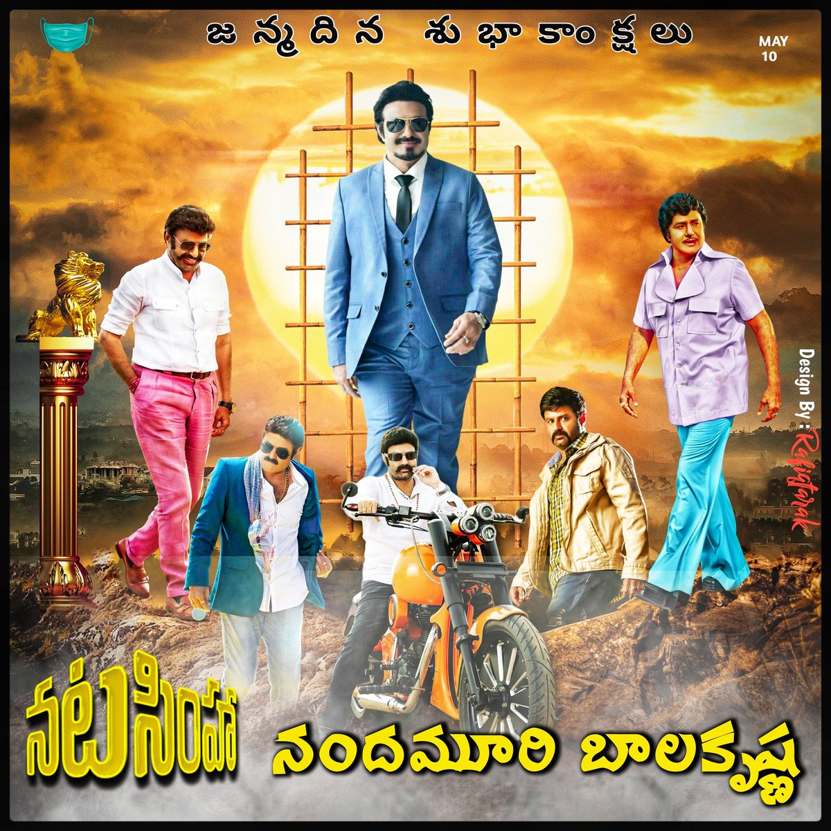 Here is My Side 😍 Design For Our Legend #NBK 🔥 

Eic- @Rafiq814323 ❤️

#HappyBirthdayNBK
#NandamuriBalakrishna #AkhandaBirthdayRoar
Supportme 🙂🙌
@NBKTrends @NBK_Unofficial @EditorChoice_ @BktrendsN @Balayya_Garu @BALAYYAfan @TEAMDESIGNERS2 @TeamBalayya