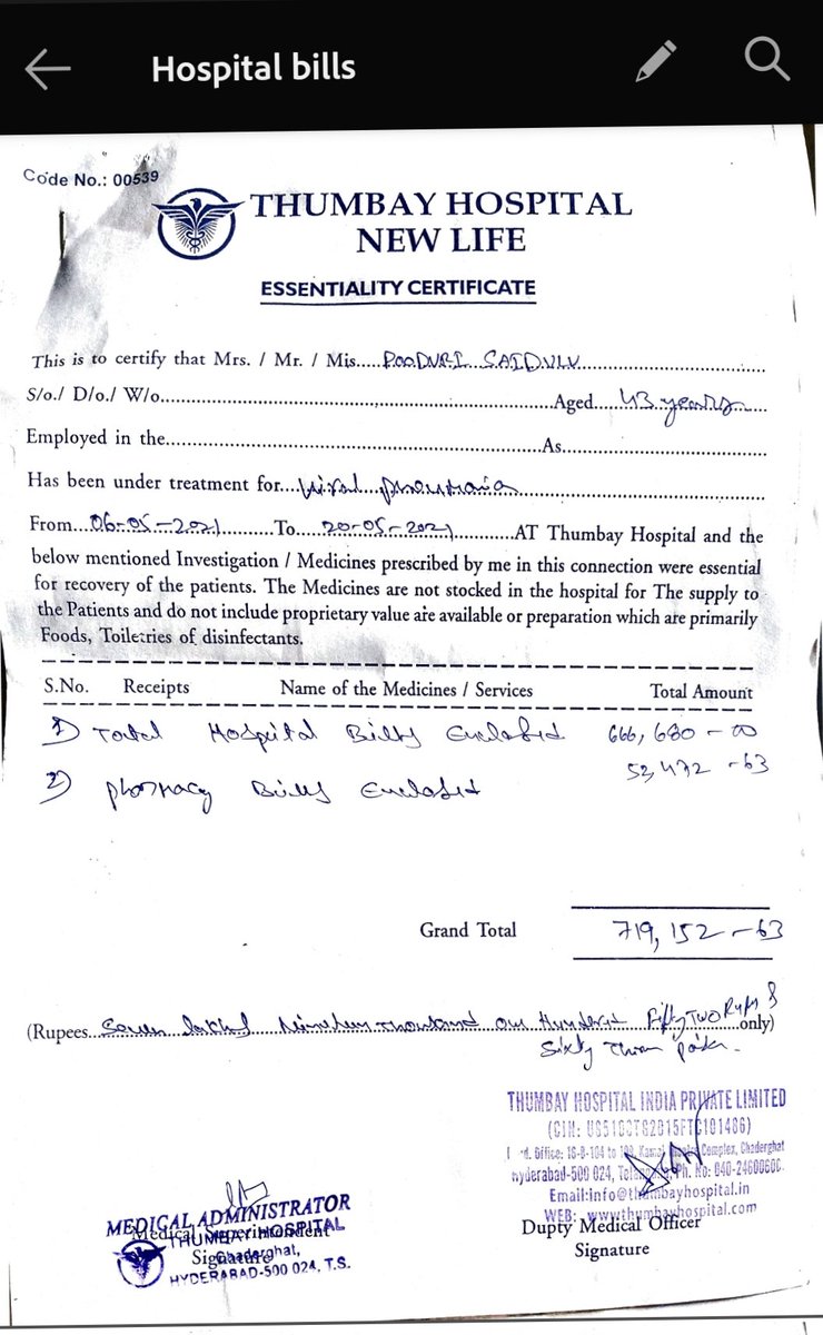 PuduriSunitha's tweet photo. This hospital collected 9 lakhs from us and my husband was died ...please take action and return some amount sir @KTRTRS @KTRoffice Iam having two small  girl childs 🙏🙏🙏🙏 please help us sir 🙏 https://t.co/veKBbGF7pt