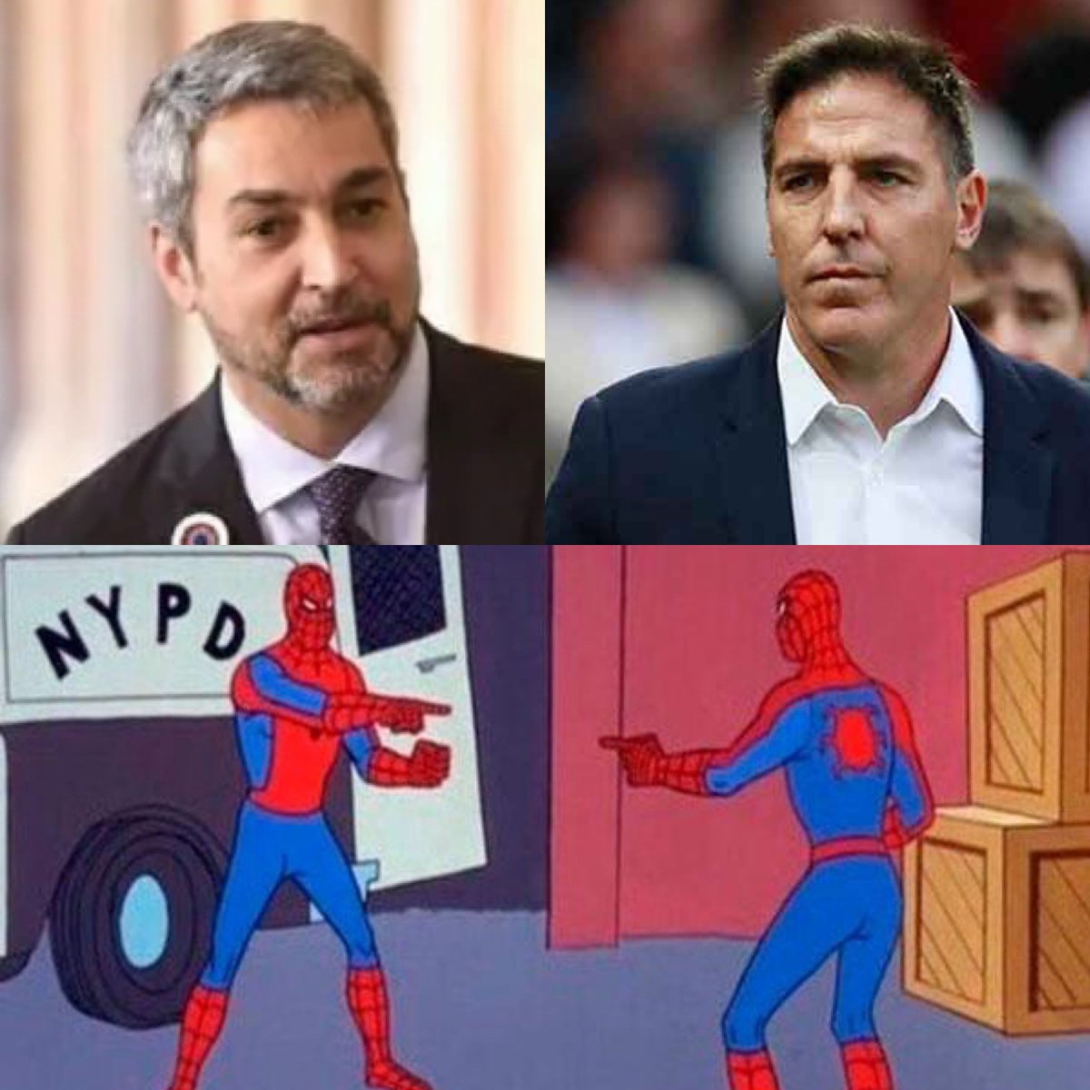 😱