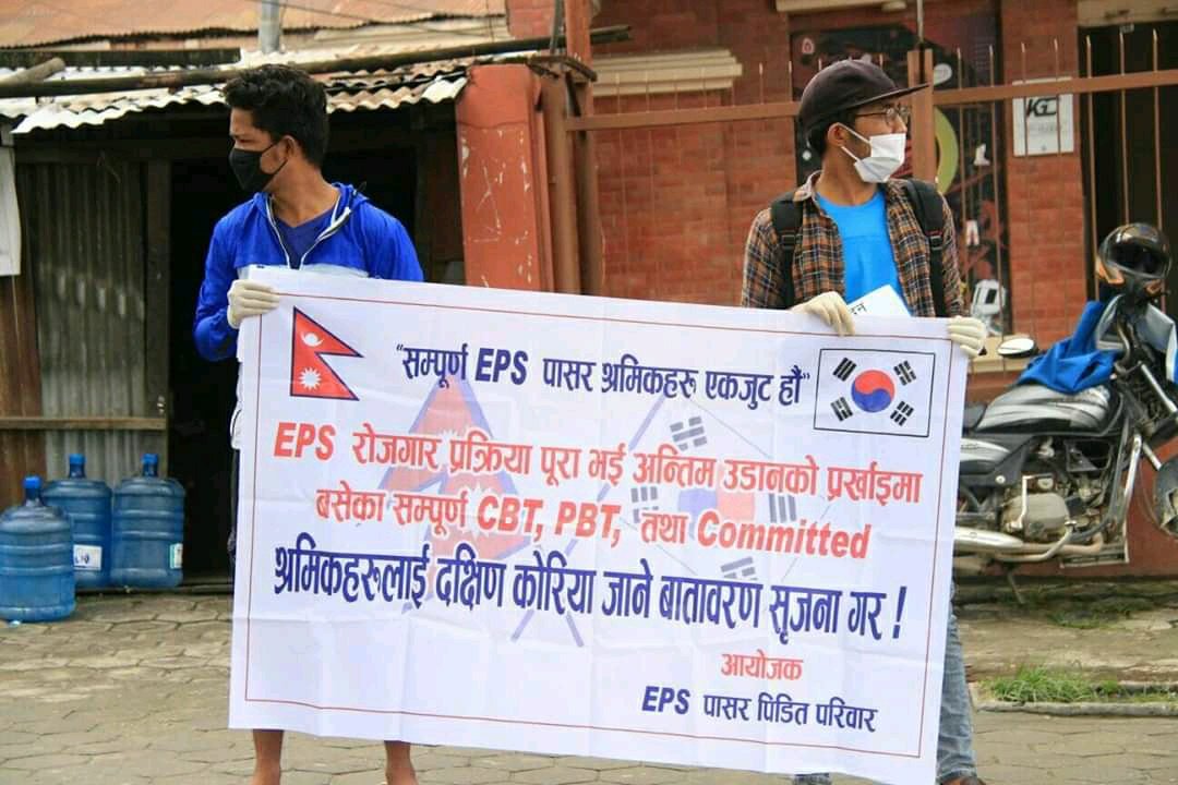 Dear Respected prime minister <a href="/kpsharmaoli/">K P Sharma Oli</a>  
<a href="/BishnuRimal/">Bishnu Rimal ~विष्णु रिमाल</a>                        #JUSTICEFOREPSPASSER PLZ LISTEN OUR VOICE.DON,T LET OUR VOICE TO DIE. #JUSTICEFOREPSPASSER