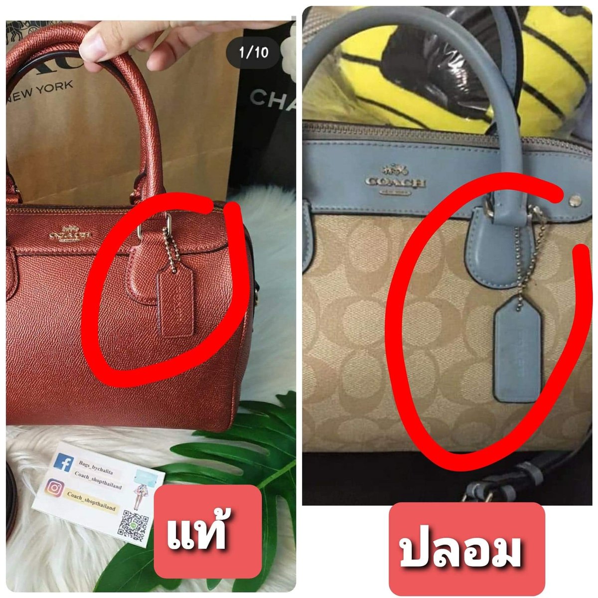 ไหน ลอง ซิ tweet media