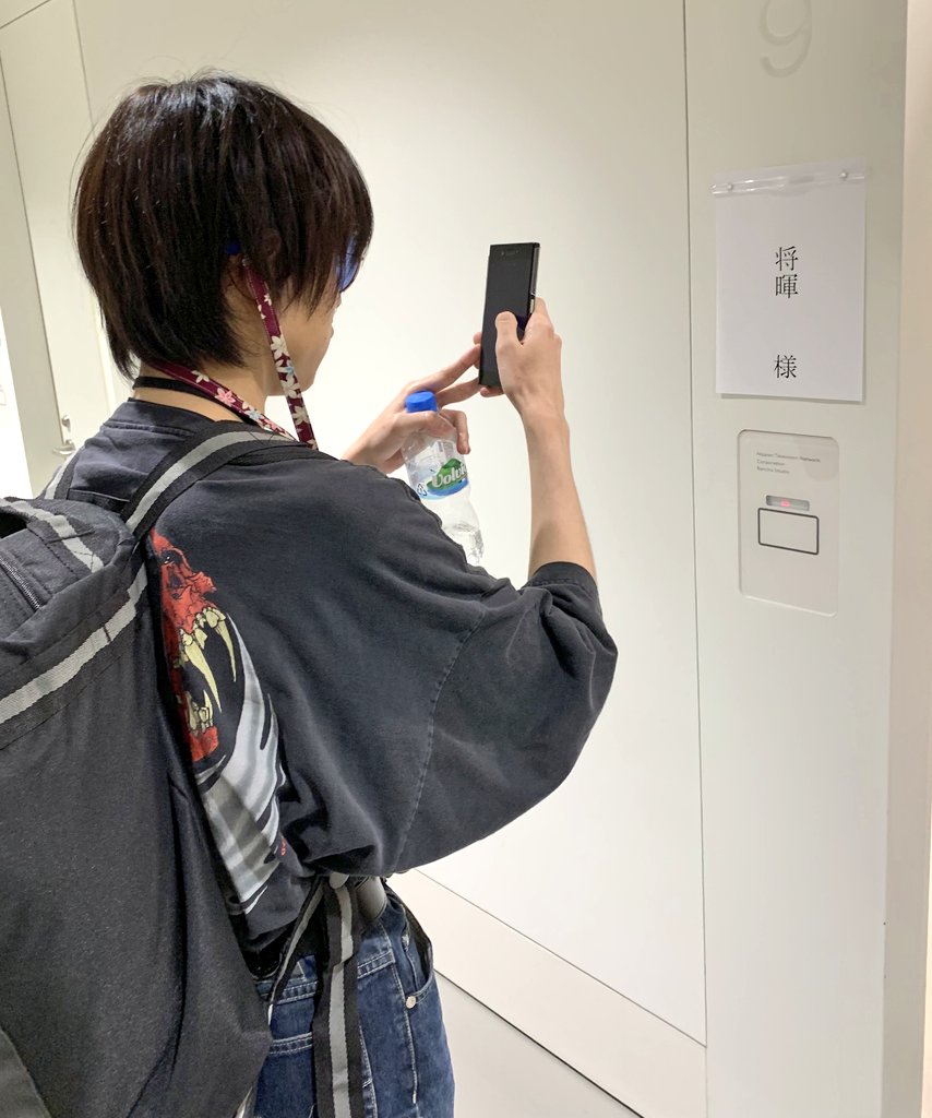 mamamasakiss's tweet photo. #新・日本男児と中居　　

出演からもう２年ですよ、、

早すぎぃ、、 https://t.co/pqSa8wGLHH