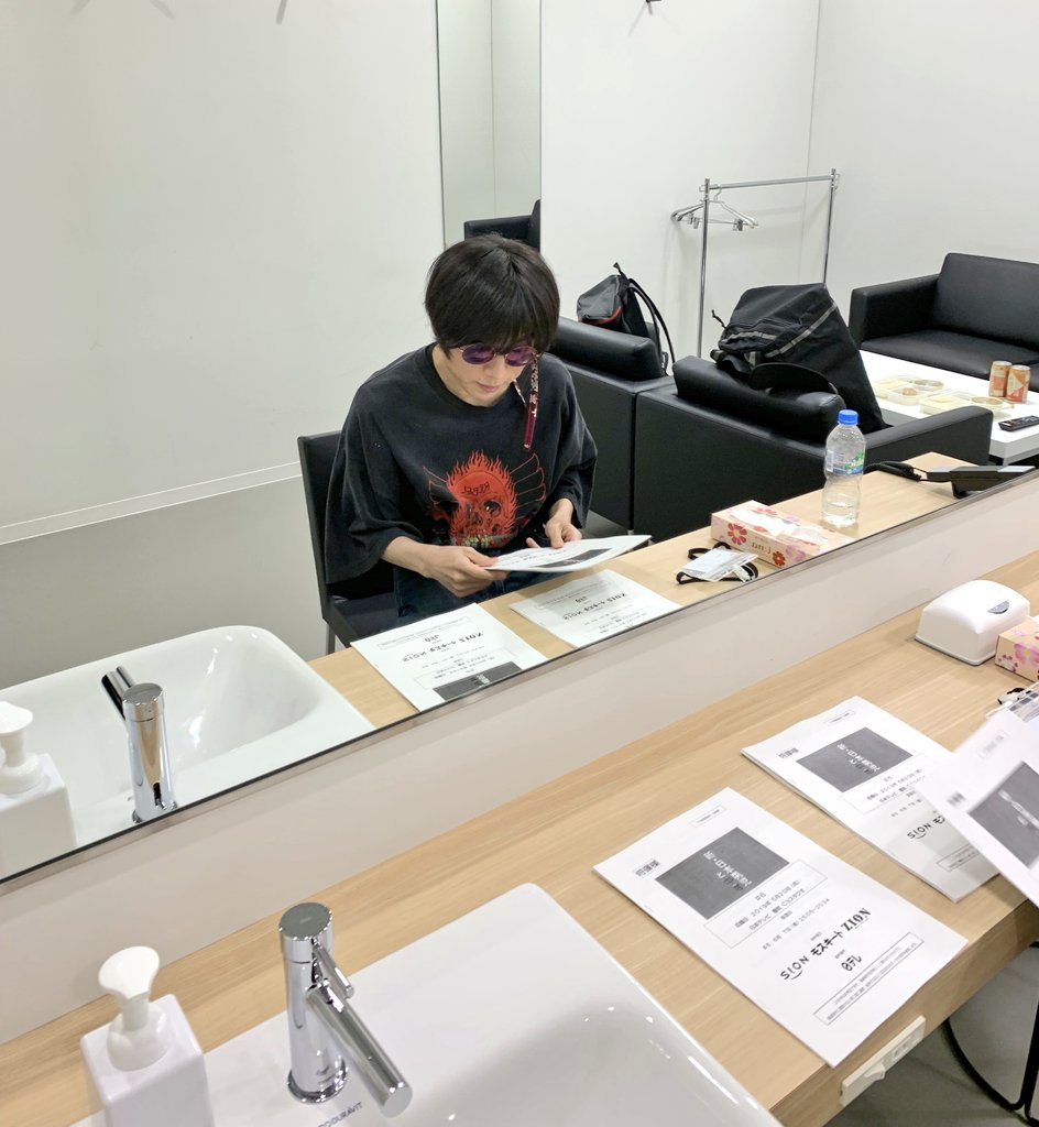 mamamasakiss's tweet photo. #新・日本男児と中居　　

出演からもう２年ですよ、、

早すぎぃ、、 https://t.co/pqSa8wGLHH