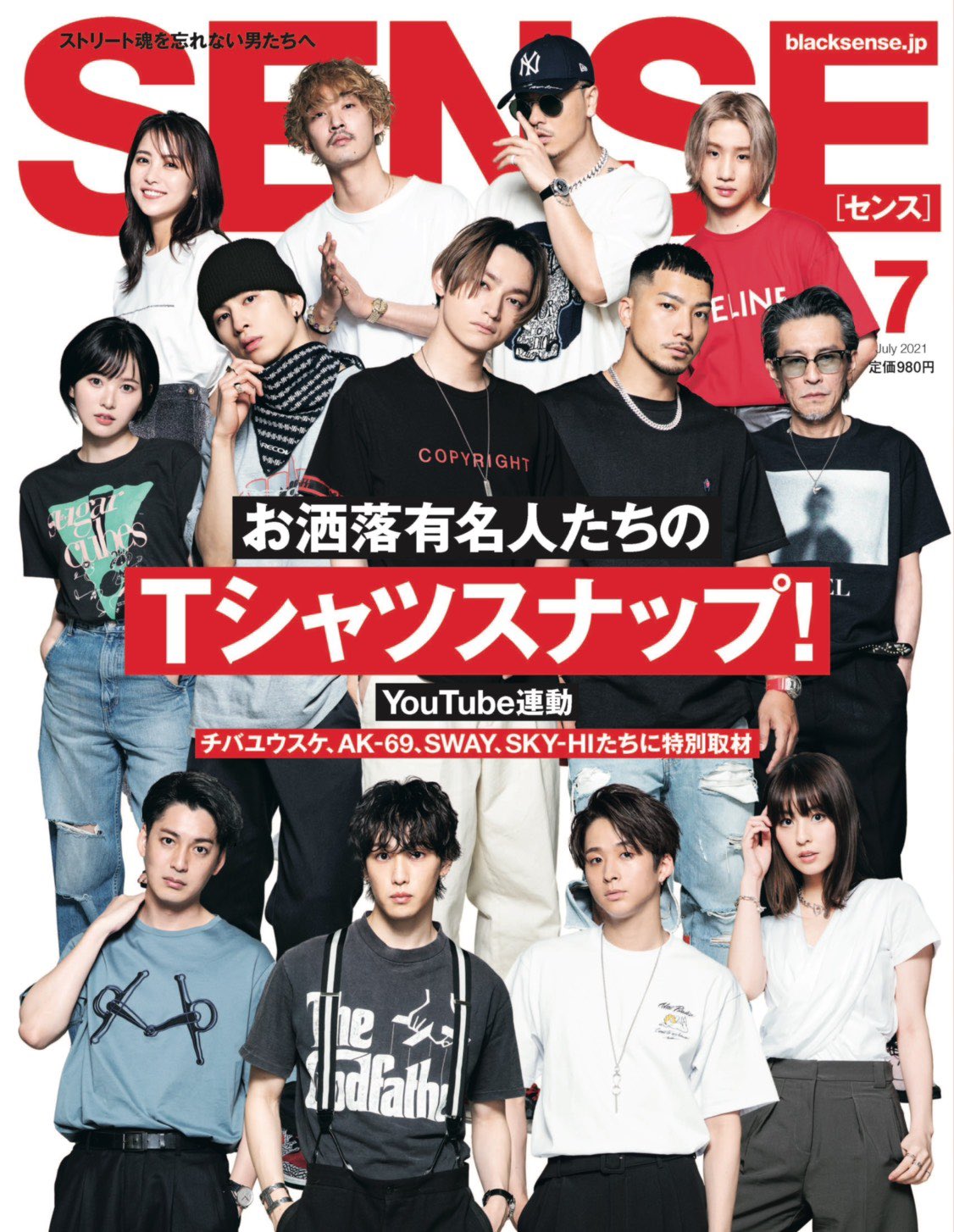 FANTASTICS from EXILE TRIBE on X: FANTASTICS from EXILE TRIBE on X: