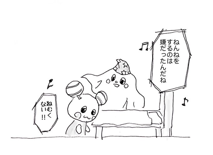 このシーンいつも笑ってしまいます 