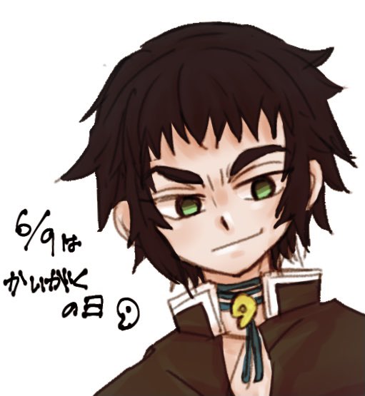 ごまちゃんさんがTwitterに投稿した獪岳(鬼滅の刃)のイラスト。