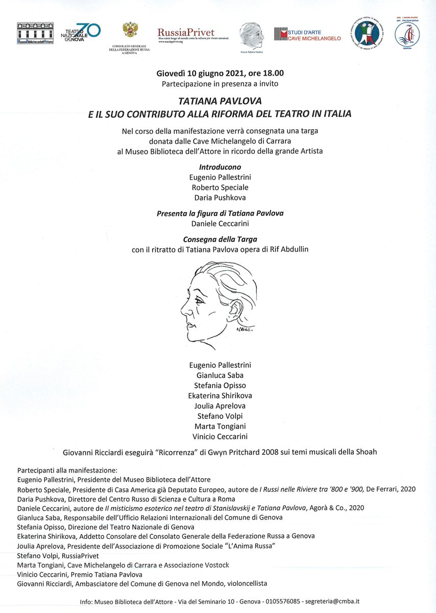 Partecipazione a invito a causa delle limitazioni Covid