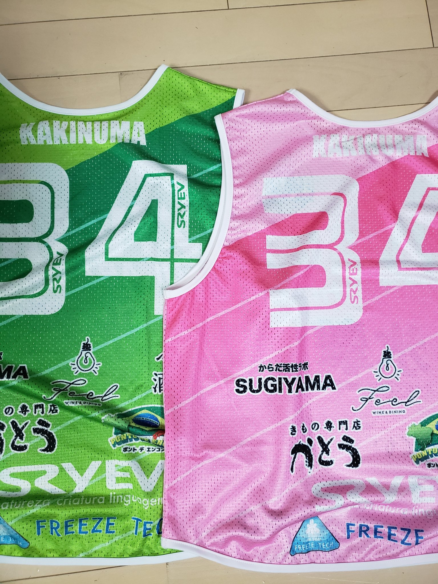 XL　難あり　VIVAIO船橋SC　サッカークラブ　ユニフォーム　ジャージ上下 XL 難あり VIVAIO船橋SC サッカークラブ ユニフォーム ジャージ