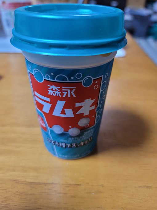 森永ラムネドリンクのカロリーは 炭酸なしで子供も飲める 味の感想 毎日 双子ママ 便利な生活とipad