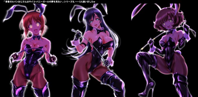 あと二人描けば「サイコバニーあんこうチーム」完成・・かな🤔 