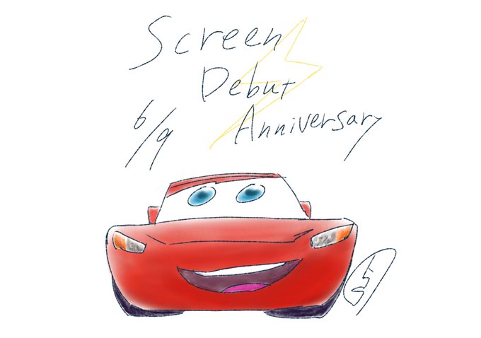 カーズスクリーンデビューのtwitterイラスト検索結果 カーズスクリーンデビューのtwitterイラスト検索結果