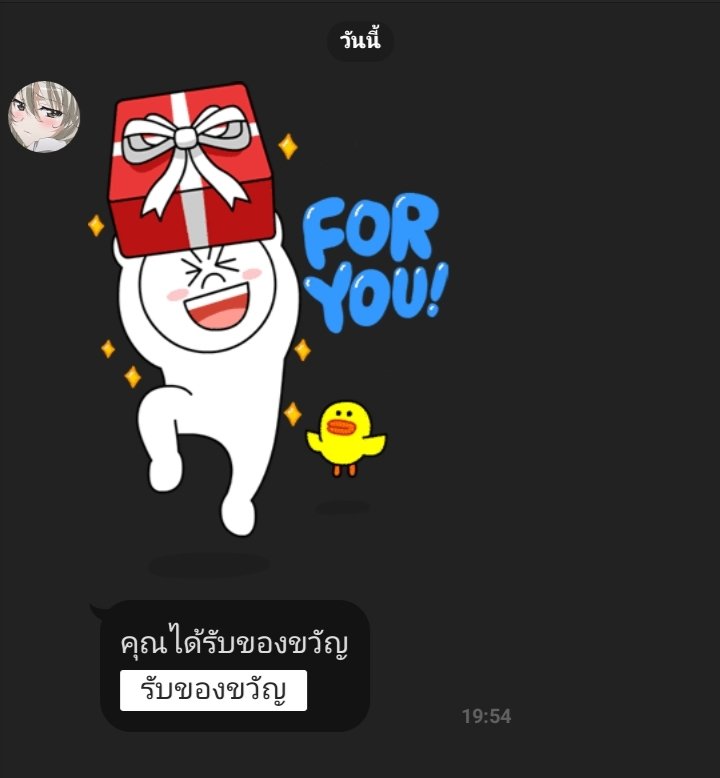 ไม่เล่นแอคนี้แล้ว tweet media