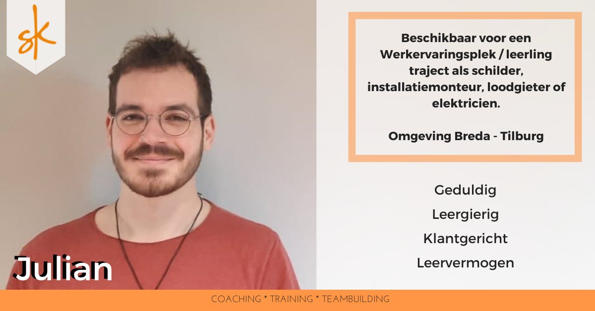 Vandaag vragen we jullie aandacht voor Julian. Een gemotiveerde jongen die op zoek is naar een werkervaringsplek als schilder, installatiemonteur, loodgieter of elektricien #durftevragen #bbl #werk #vacatures #reintegratie 

startkracht.pro/julian/