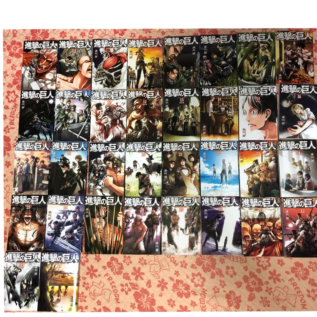 Chichiwa 中学2年の時からハマってずーっと読んできました 僕からしたら約9年間お世話になりました 漫画全巻 持ってるの進撃とドラえもんだけだなぁ ありがとう進撃の巨人 進撃の巨人最終巻 進撃の巨人 T Co Lg3aln5sdf Twitter
