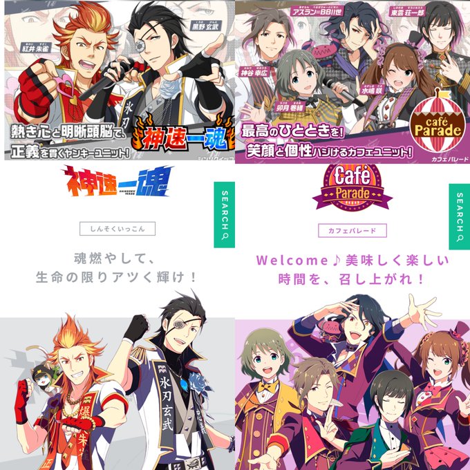 メイ 최근 트윗 21 Whotwi 그래픽 Twitter 분석