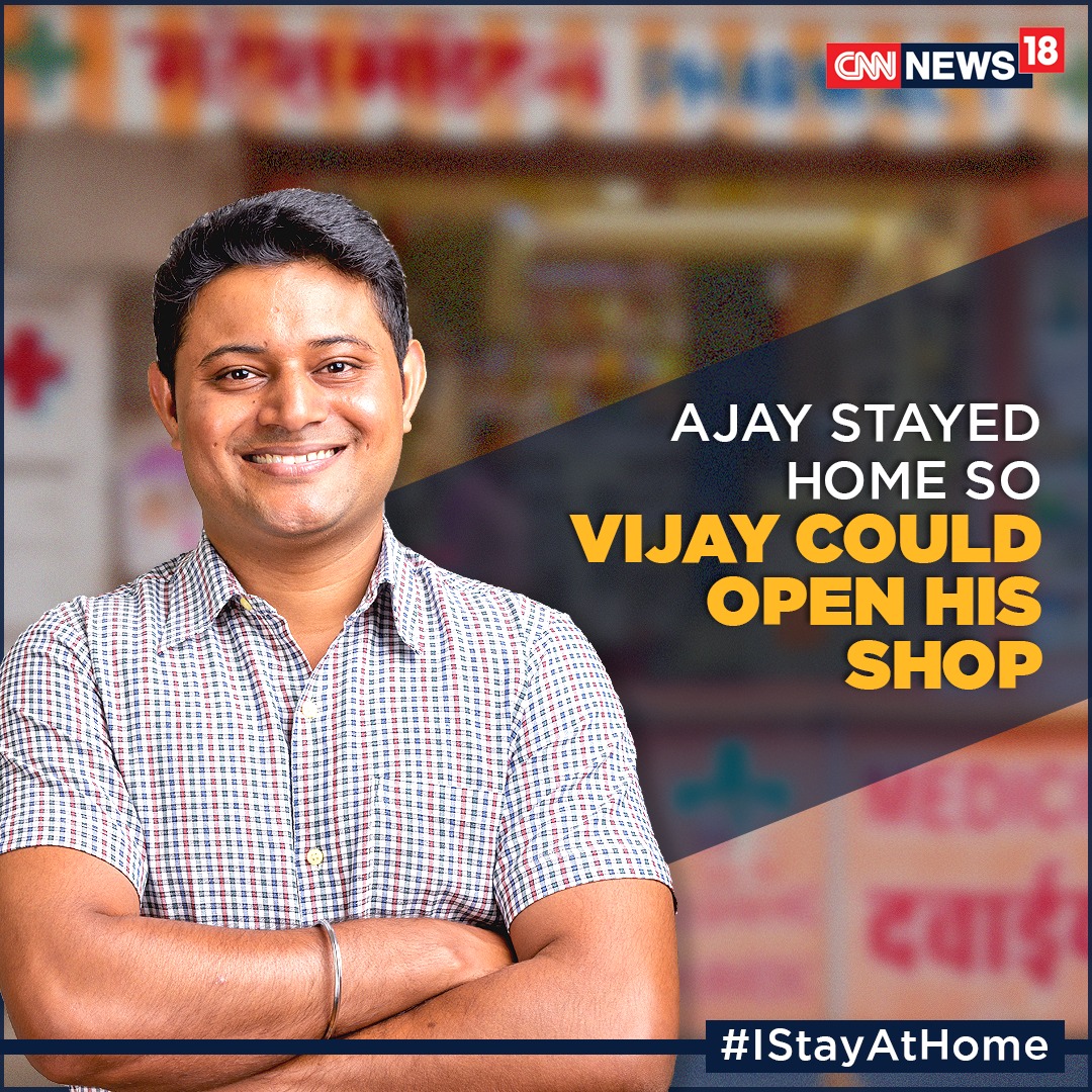 CNNnews18's tweet photo. Vijay needs to open his shop for people to be supplied with essential items. Help Vijay help others by staying home. Join us in the initiative by staying home and sharing your stories using the hashtag #IStayAtHome and tagging us. https://t.co/ynmzLIEdcr
