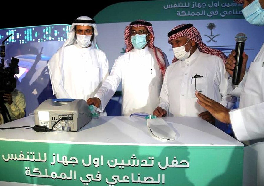AJELNEWS24's tweet photo. عاجل 🔴 
.

.
في تميز جديد للوطن .. 🇸🇦🇸🇦

تدشين أول جهاز للتنفس الصناعي بمواصفات عالمية تمت صناعته في المملكة العربية السعودية .
- https://t.co/FR315yCTIC