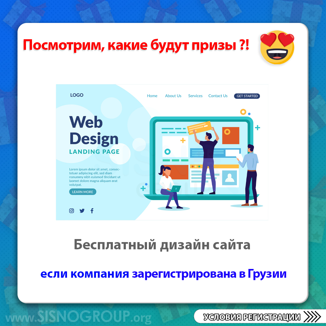 ⚠️⚠️💥😍 Выиграй  без лотореи😍💥⚠️⚠️