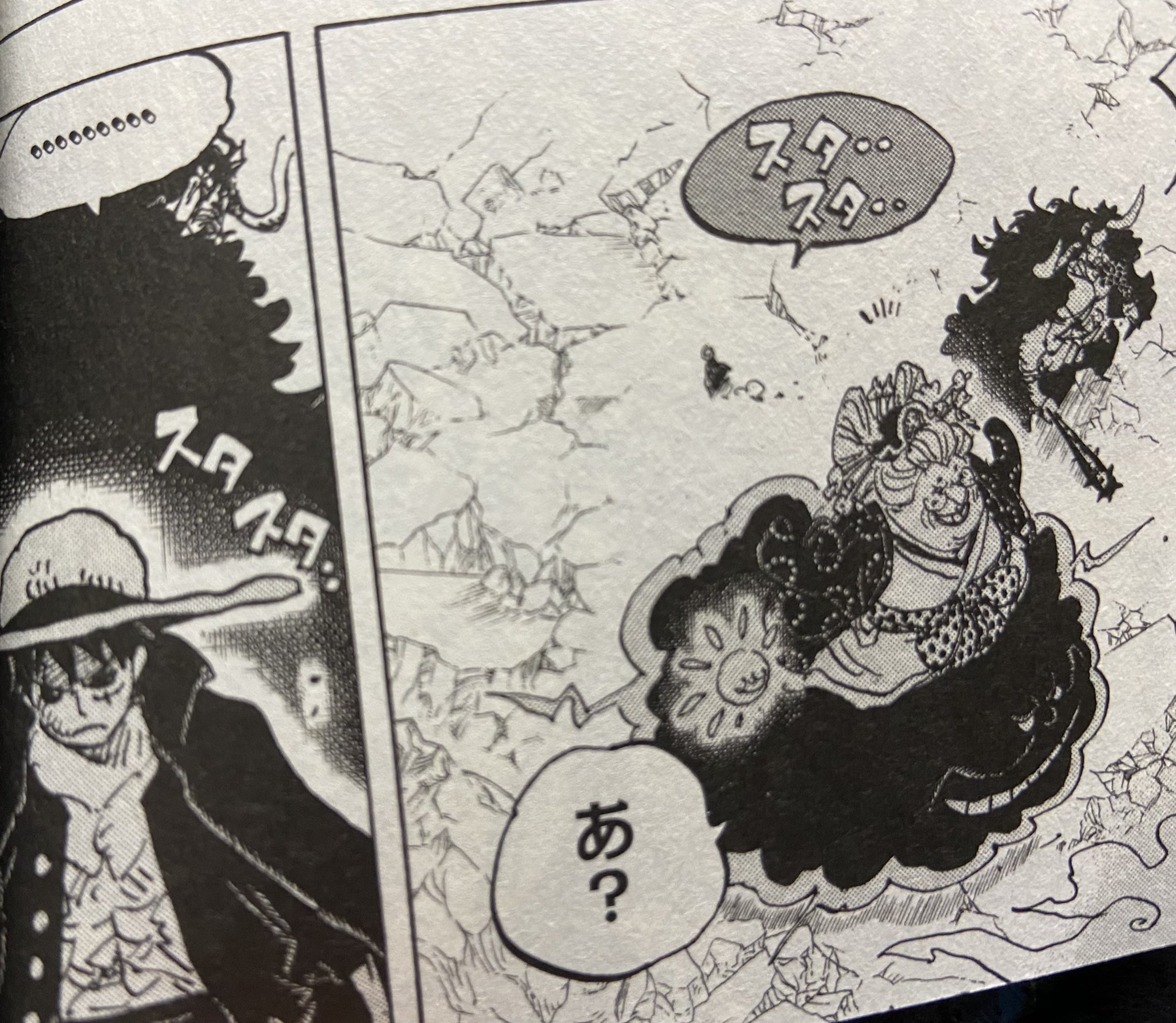 ワンピース ワンピース 1000話 カイドウとビッグマムに対し無防備に背を向けるルフィ 刀に手をかけ見守るゾロ いくらルフィ が無敵でも常にボスを命懸けで守る準備をするゾロに痺れます T Co Lvfqzcbebv Twitter