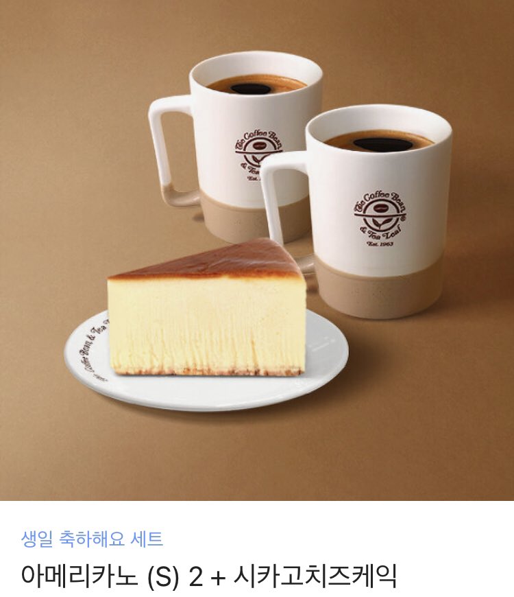 #RT 팔로한정 이벵

방탄날 기념 이벤트 입니다✨

- 6월13일에 공개당발 하겠습니다