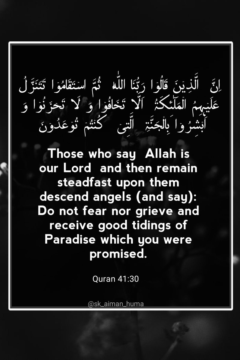 Quote one of your favourite ayat or the ones that moved you most .Tag 3 or 5 friends to quote theirs, let's fill the TimeLine with beautiful ayats of Quran Here's mine...