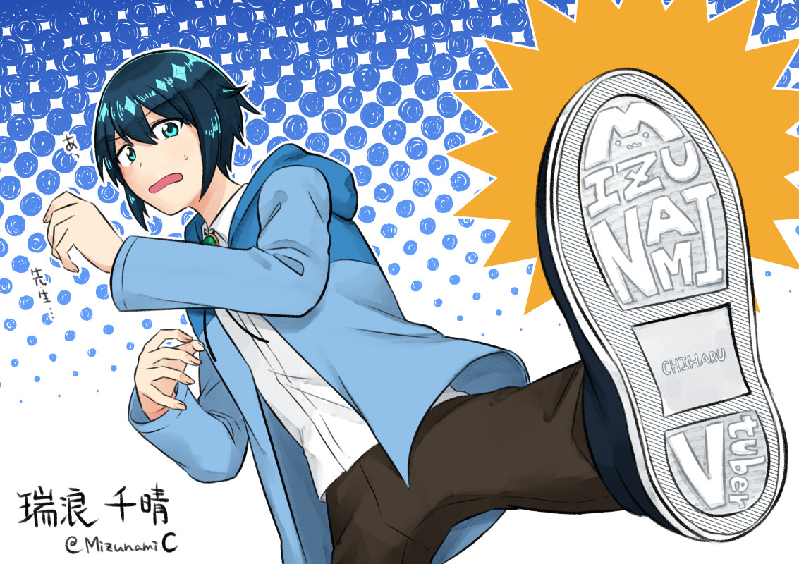 Twoucan 中性的 の注目ツイート イラスト マンガ Twoucan 中性的 の注目ツイート イラスト マンガ