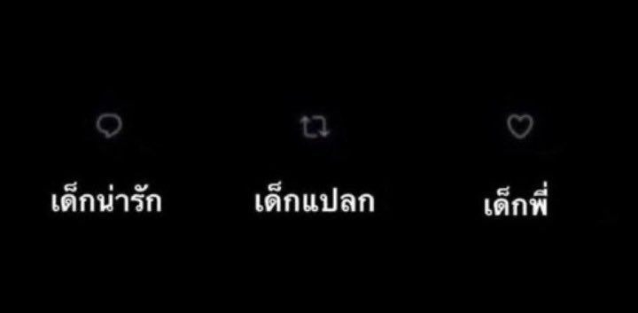 มิจัง mijangdesu @close tweet media