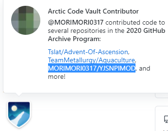 MORIMORI0317_jp's tweet image. １０００年後の淫夢厨へ