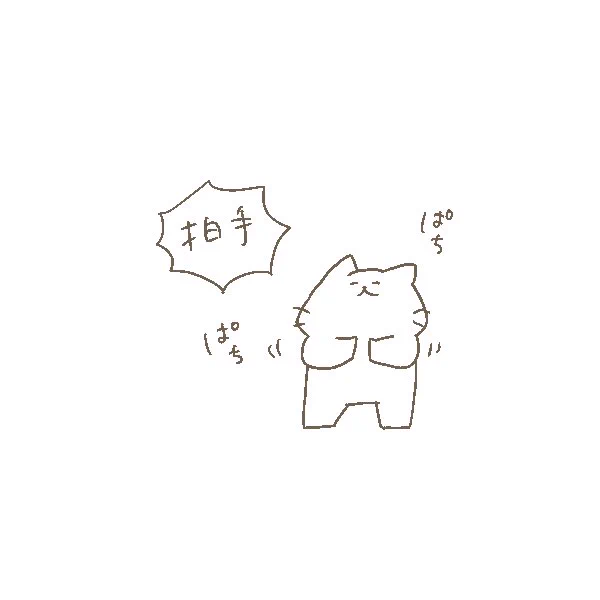 @4dYUCa6p82xASu3 ありがとうございますฅ^>ω<^ฅ 