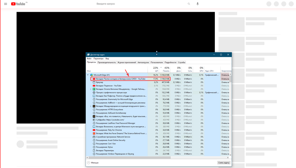 сhaosmos tweet media