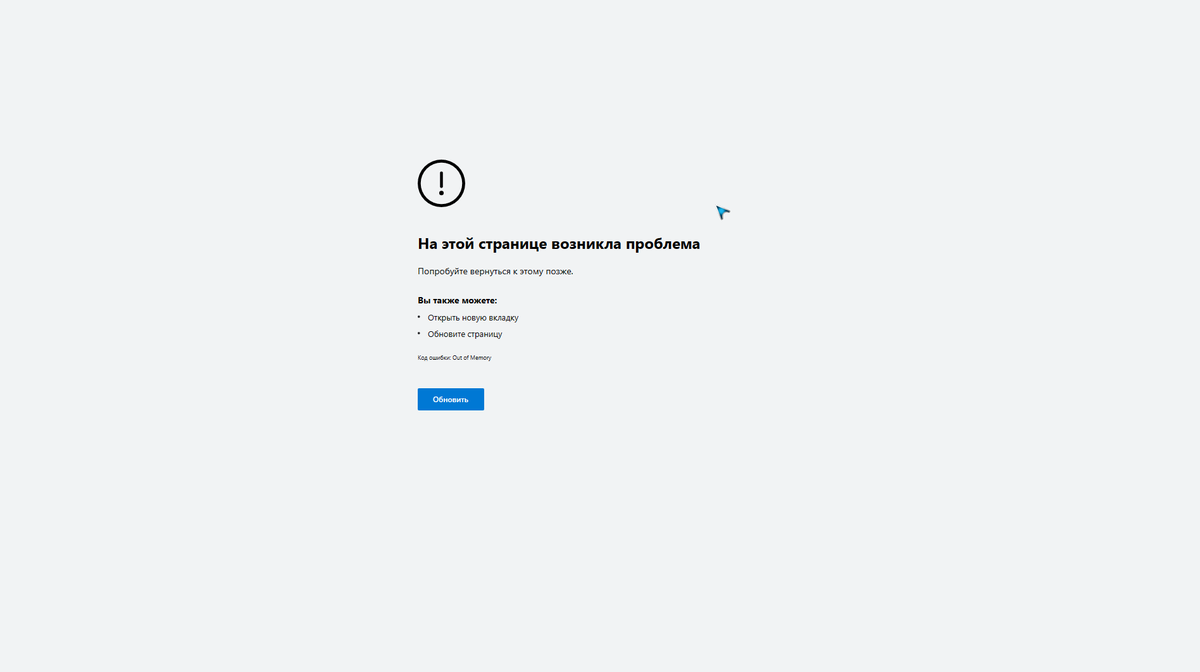 сhaosmos tweet media