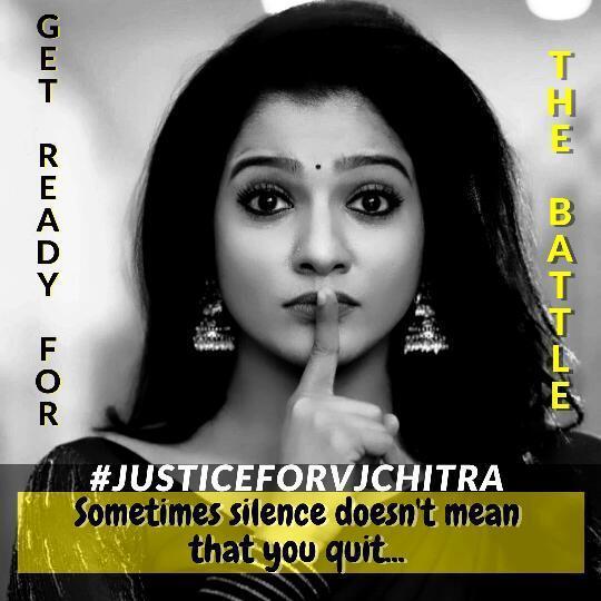 _chithu_engindra_mullai_fp tweet media