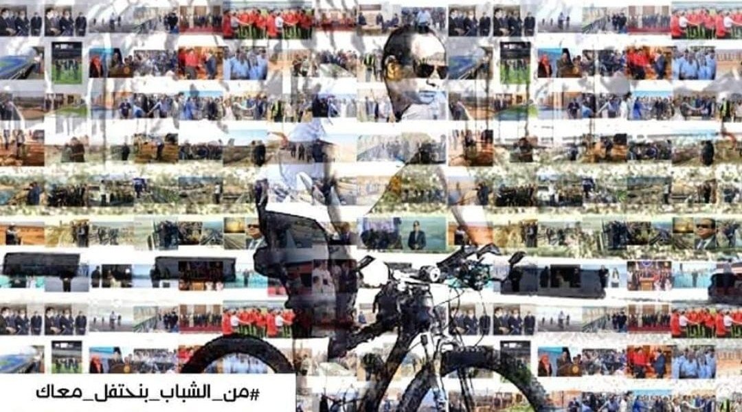 بمناسبة الذكرى السابعة لتولي السيد الرئيس عبد الفتاح السيسي رئاسة جمهورية مصر العربية شباب مصر فخورون بكل ماتحقق من إنجازات سياسية و إقتصادية وإجتماعية تحت قيادة فخامته.             
#تحيا_مصر_و_معاك_يا_سيسي