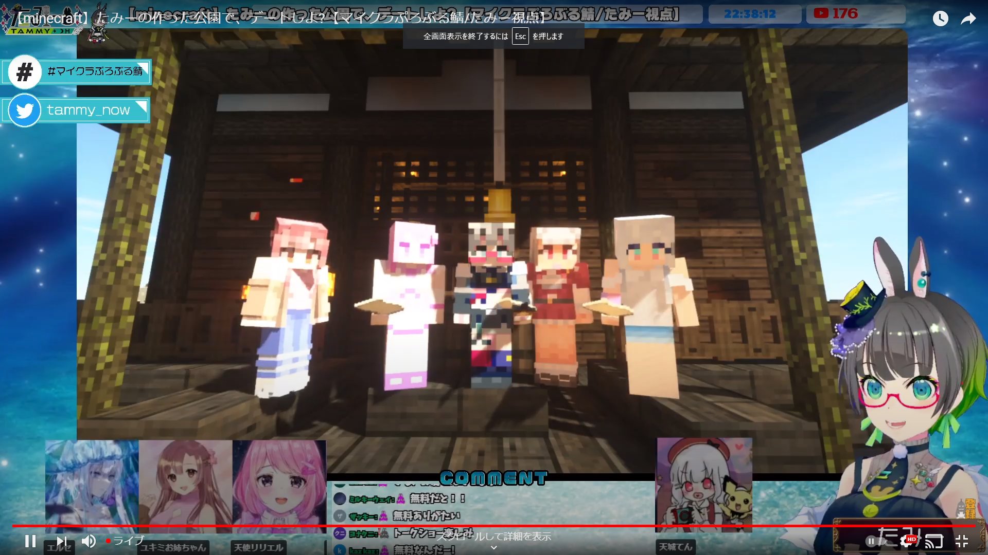 マイクラぷろぶる鯖 Twitter Search Twitter