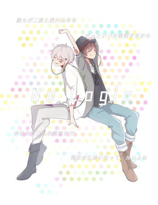 泣きたい 高画質 のtwitterイラスト検索結果 古い順 泣きたい 高画質 のtwitterイラスト検索結果 古い順