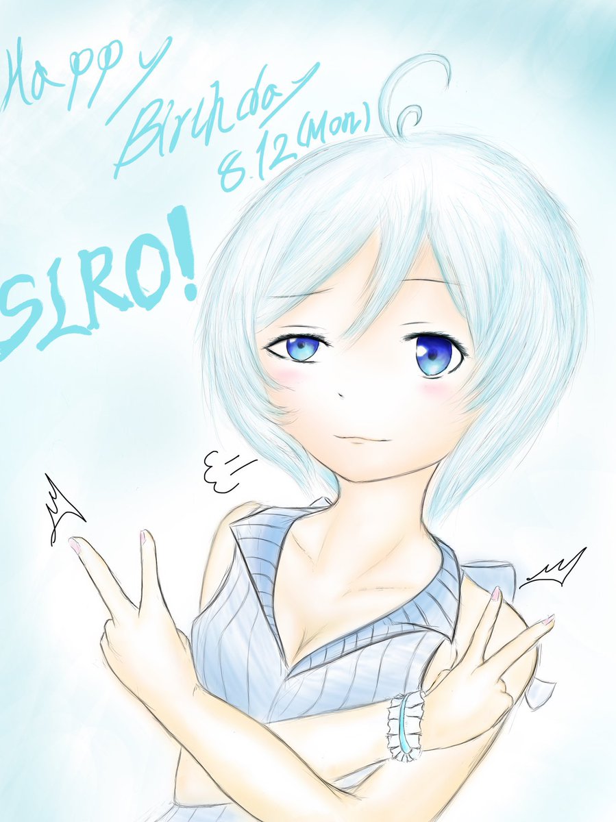 #独学でここまで成長したからお前も頑張れ
← →
2019 8月 2021 6月
アナログ時代の描き方が全く抜けてない初デジタルからほぼ3年……ここまで線は引けるようになったよ(。・ω・)🍵
