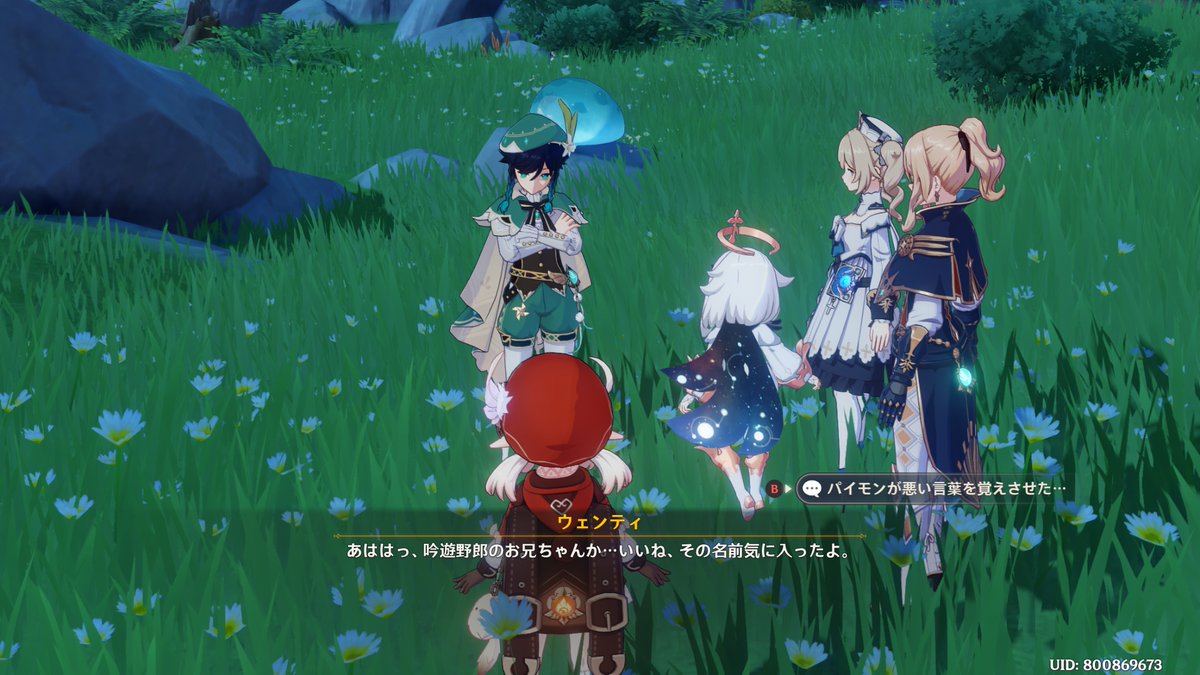 さかずま Sakazuma Twitter