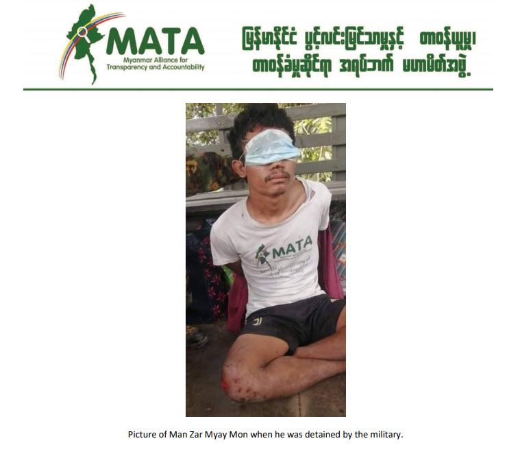 TostevinM's tweet photo. Among the latest arrests in Myanmar: Man Zar Myay Mon had worked to uncover corruption and hold the mining industry to account. Myanmar Alliance for Transparency and Accountability says it fears he could be killed. #WhatsHappeningInMaynmar https://t.co/swcs83pxYz