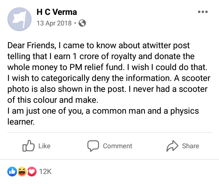 girish_joshig's tweet photo. #HC_Verma जी अच्छे प्रोफेसर हैं, अच्छे लेखक भी और अच्छे मानव भी ....

किंतु ये कहानी झूठी है !
https://t.co/Ofcl4jBb9t https://t.co/wq44kKuPJ2